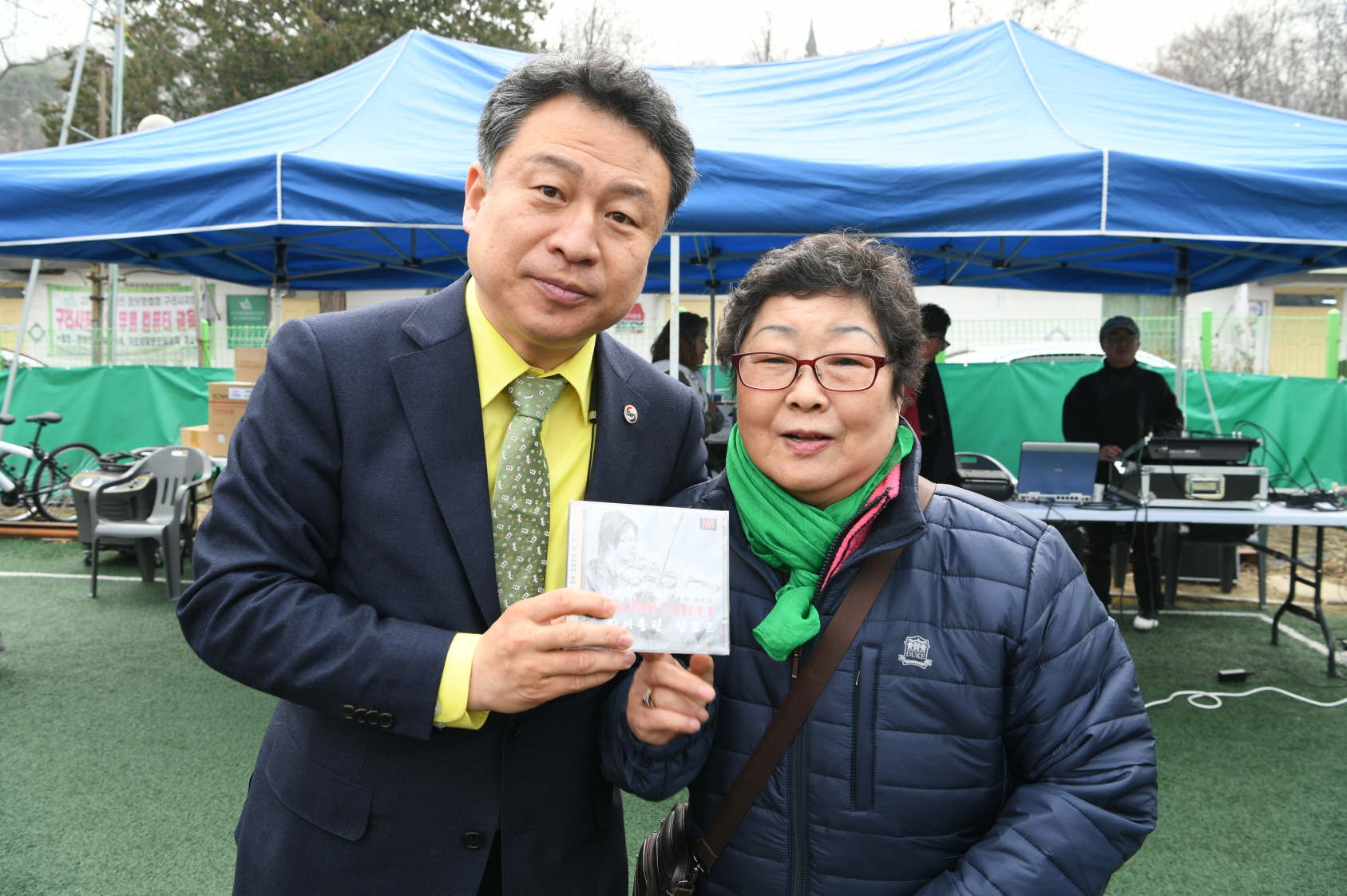 (사)구리시지체장애인협회 척사대회 이미지 6 - 본문에 자세한설명을 제공합니다.