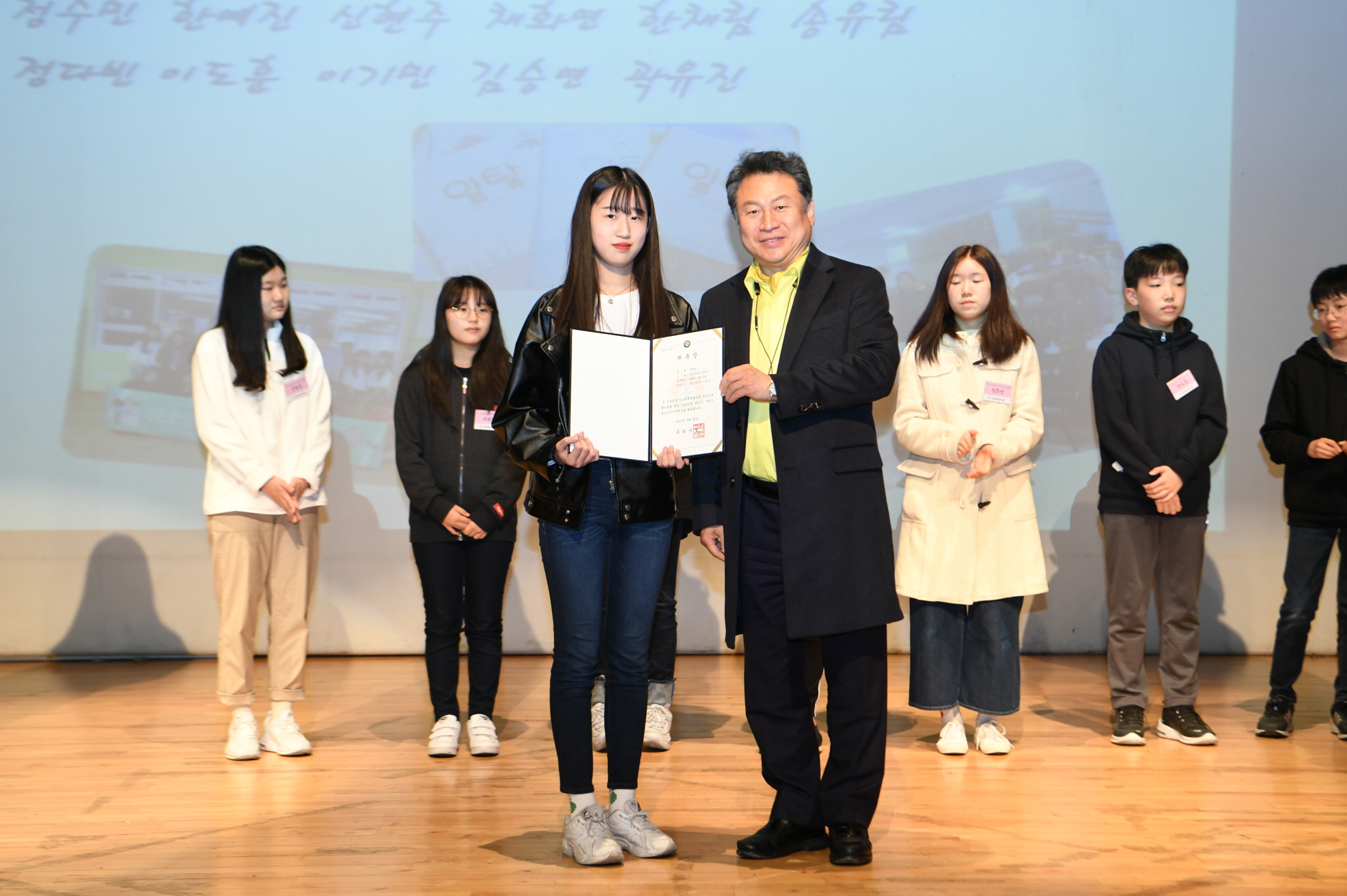 2019 청소년자치기구 연합 발대식 이미지 17 - 본문에 자세한설명을 제공합니다.