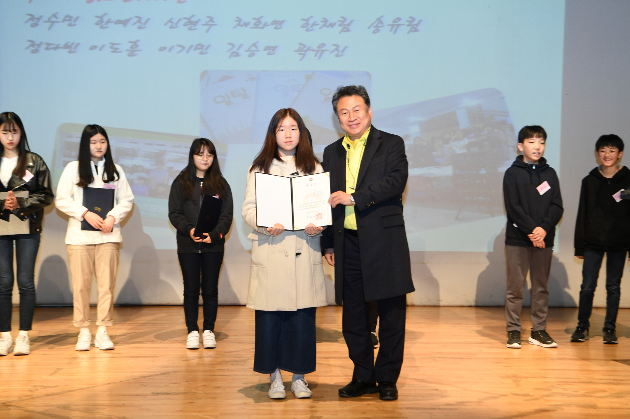 2019 청소년자치기구 연합 발대식 이미지 13 - 본문에 자세한설명을 제공합니다.