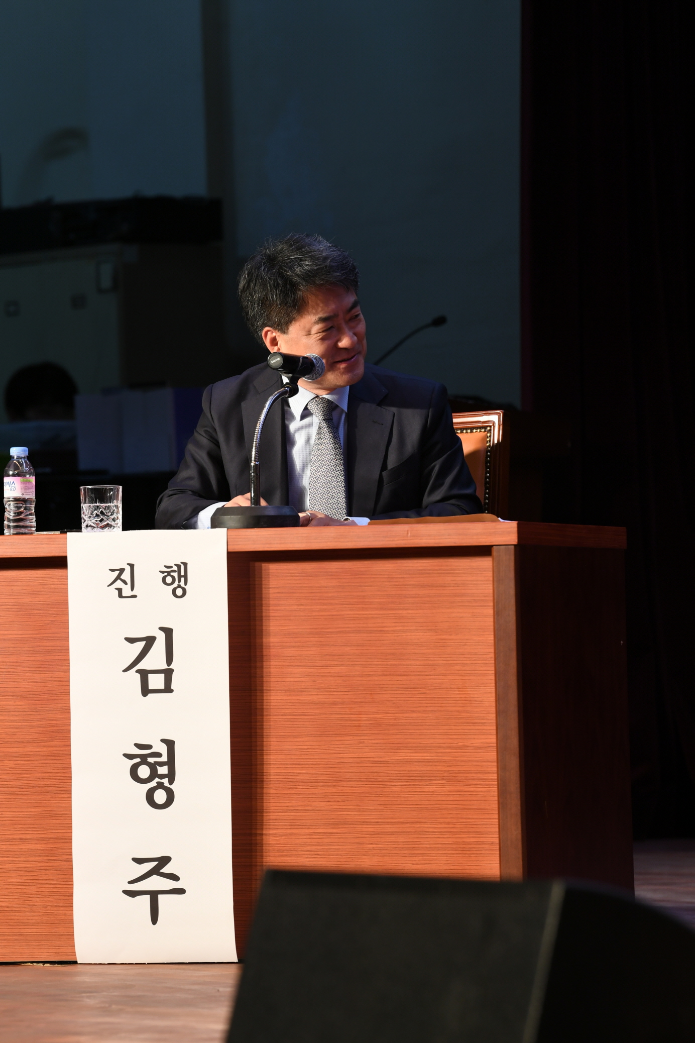 GWDC 조성사업 현황보고와 추진방향 의견수렴 토크 콘서트 이미지 7 - 본문에 자세한설명을 제공합니다.