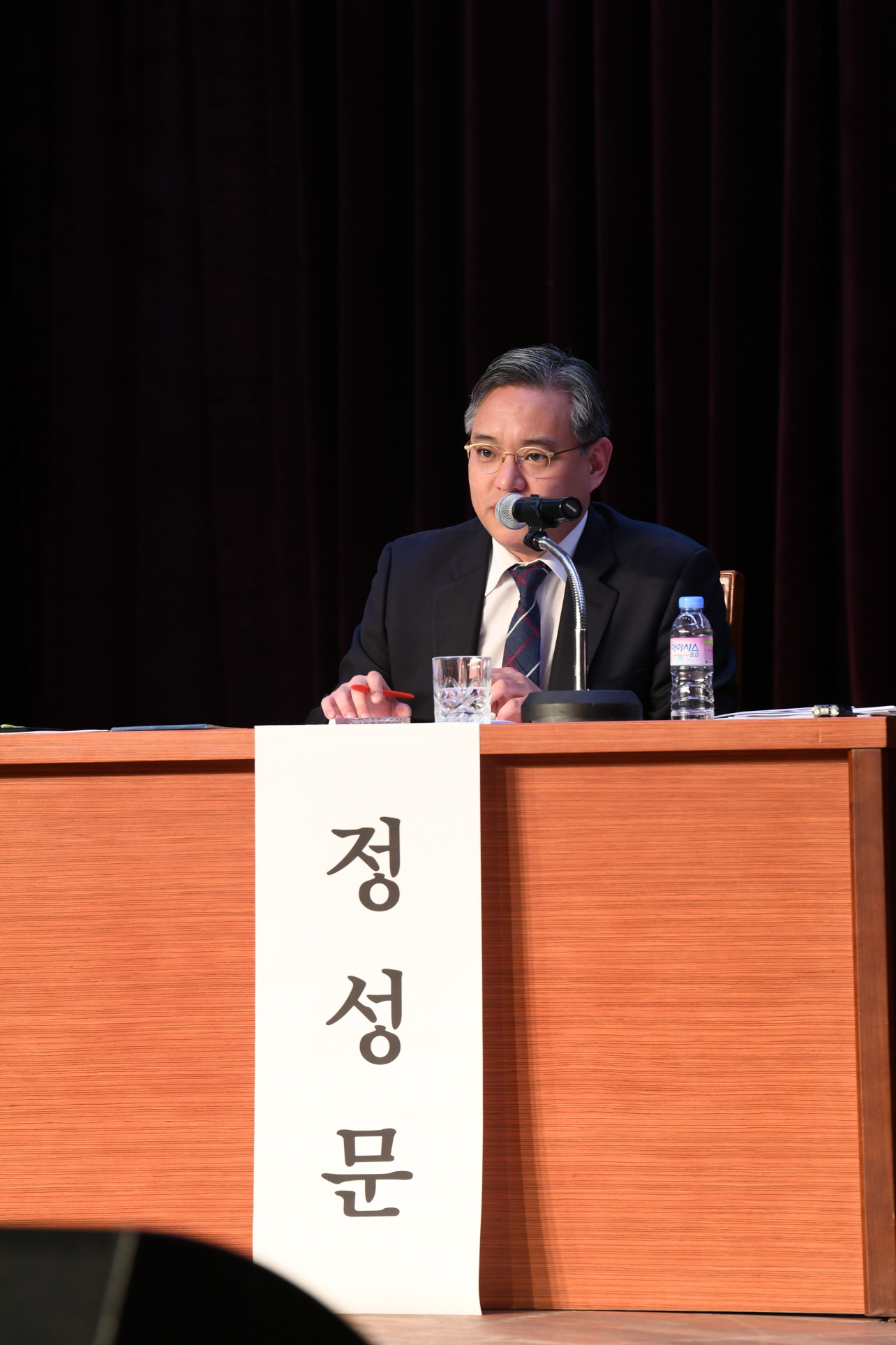 GWDC 조성사업 현황보고와 추진방향 의견수렴 토크 콘서트 이미지 6 - 본문에 자세한설명을 제공합니다.