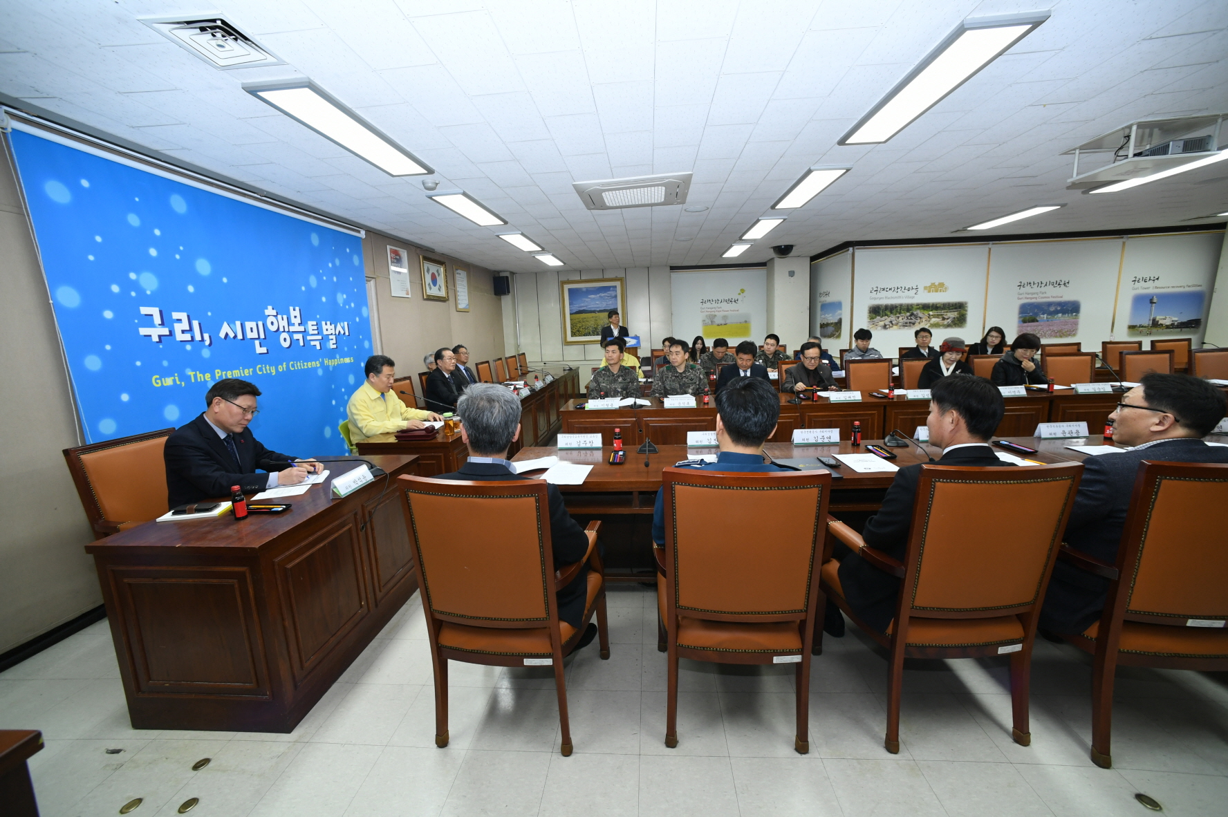 2019년 1분기 구리시통합방위협의회 및 안보정책자문위원회 연석회의 이미지 1 - 본문에 자세한설명을 제공합니다.