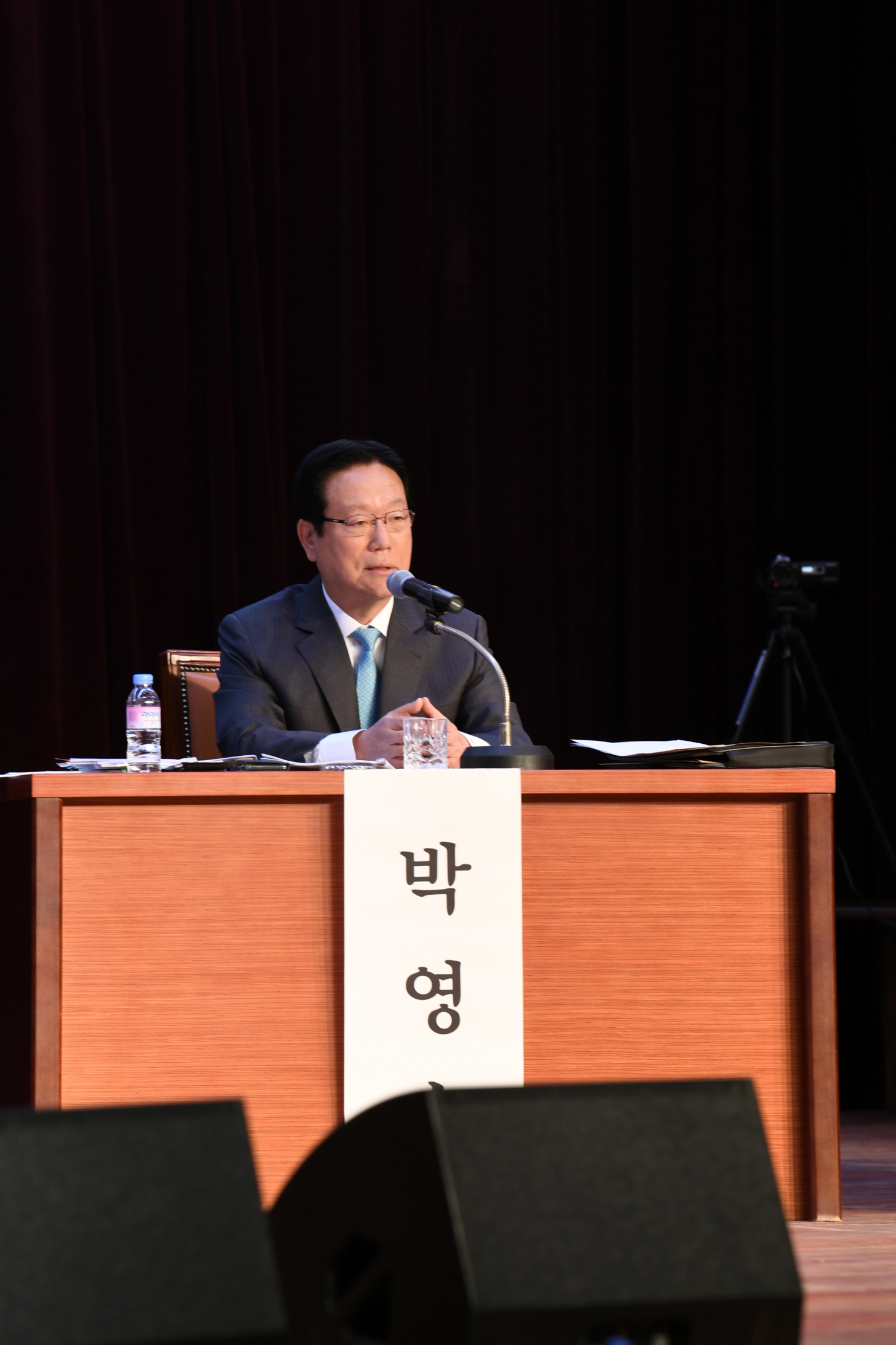 GWDC 조성사업 현황보고와 추진방향 의견수렴 토크 콘서트 이미지 11 - 본문에 자세한설명을 제공합니다.