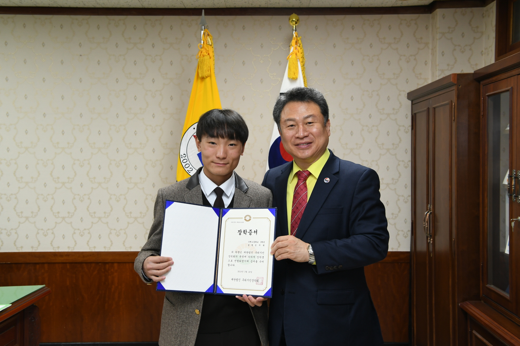 구리시민장학회 체육특기생 장학금 전달식 이미지 9 - 본문에 자세한설명을 제공합니다.