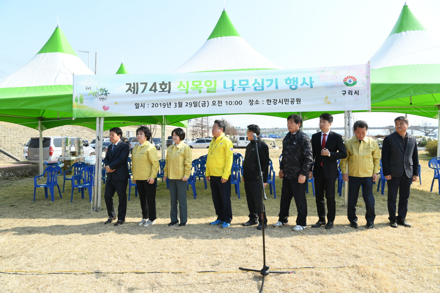 제74회 식목일 기념 행사 이미지 28 - 본문에 자세한설명을 제공합니다.