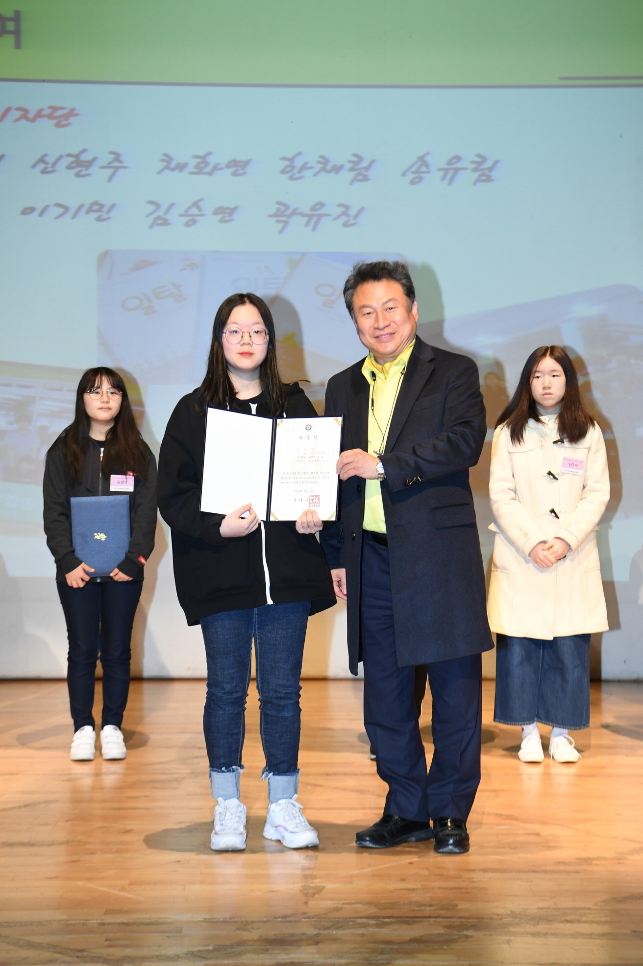 2019 청소년자치기구 연합 발대식 이미지 3 - 본문에 자세한설명을 제공합니다.