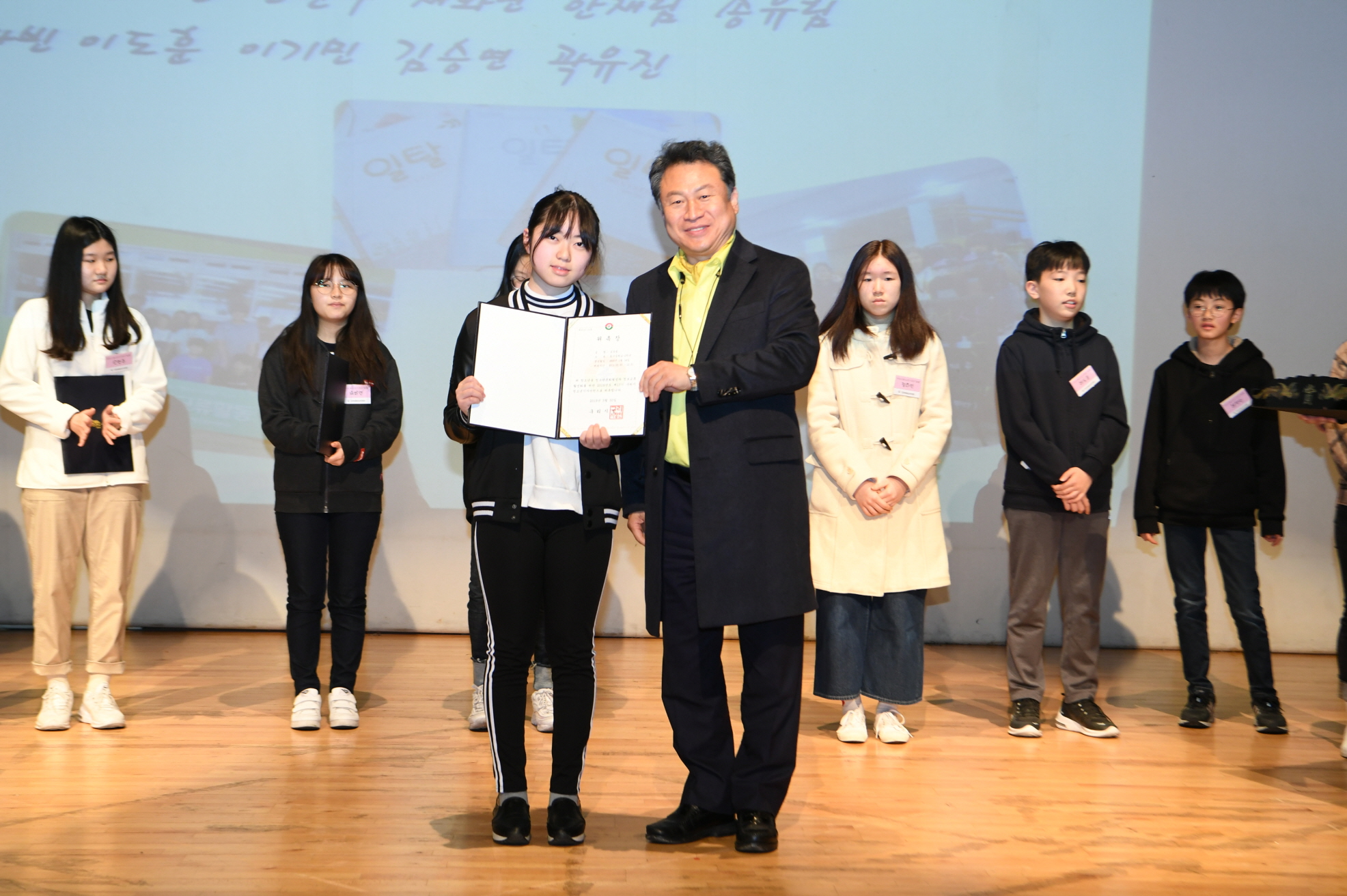 2019 청소년자치기구 연합 발대식 이미지 14 - 본문에 자세한설명을 제공합니다.