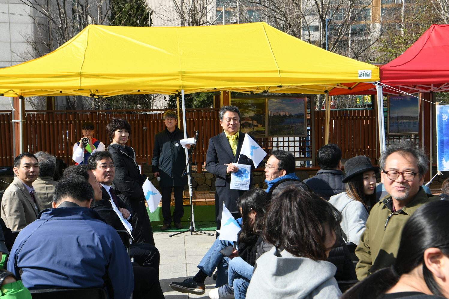 DMZ 평화인간띠 운동 구리남양주양평 본부 발대식 이미지 14 - 본문에 자세한설명을 제공합니다.