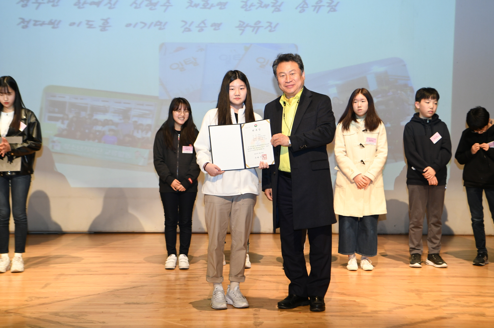 2019 청소년자치기구 연합 발대식 이미지 16 - 본문에 자세한설명을 제공합니다.