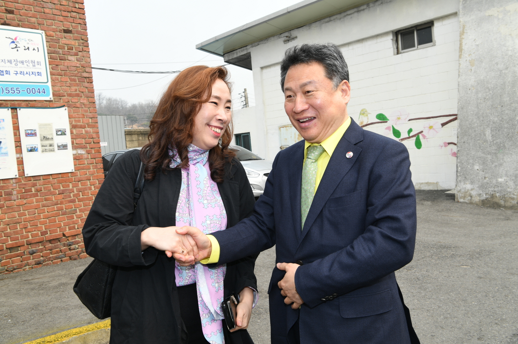 (사)구리시지체장애인협회 척사대회 이미지 20 - 본문에 자세한설명을 제공합니다.