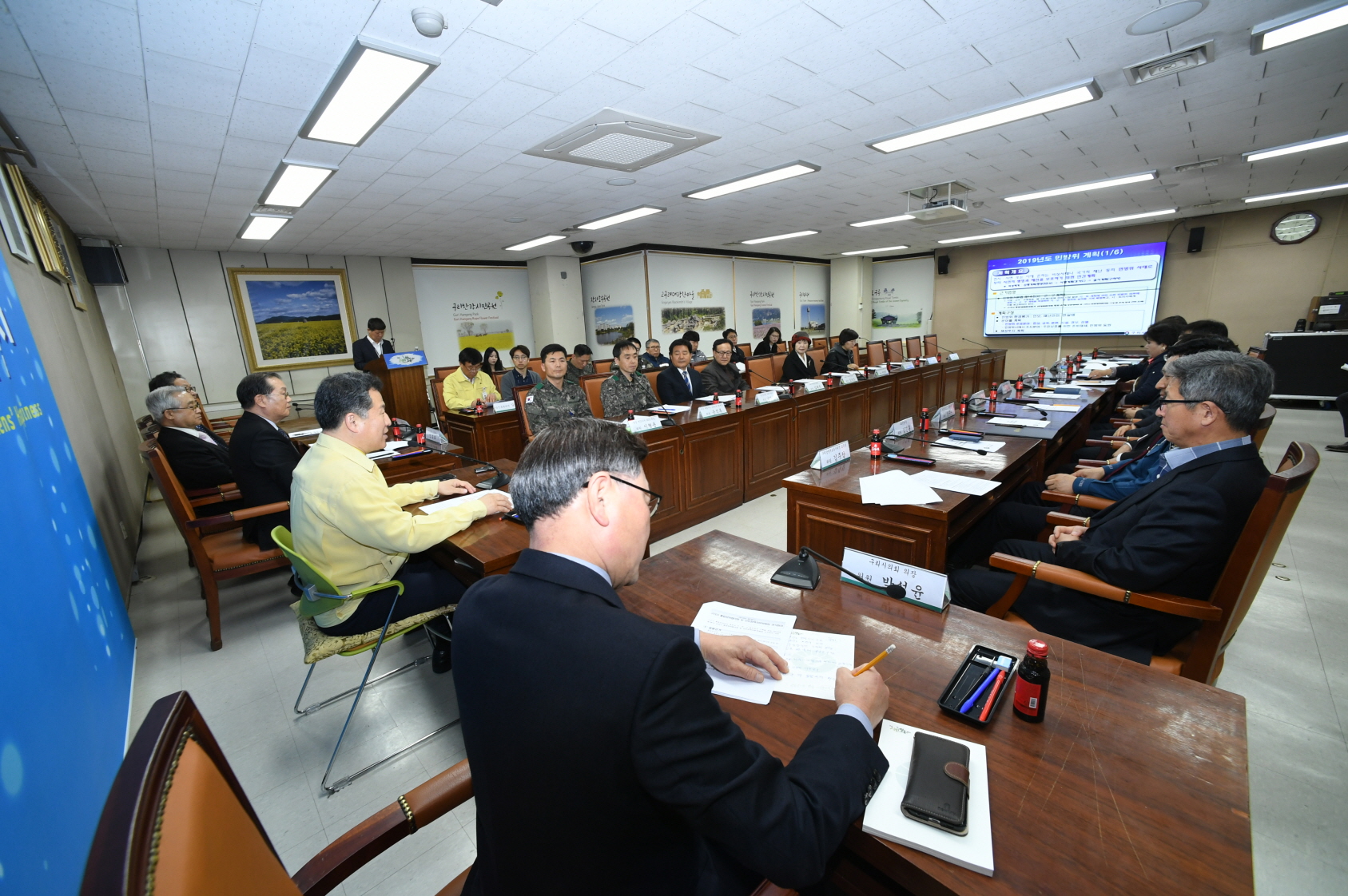 2019년 1분기 구리시통합방위협의회 및 안보정책자문위원회 연석회의 이미지 3 - 본문에 자세한설명을 제공합니다.