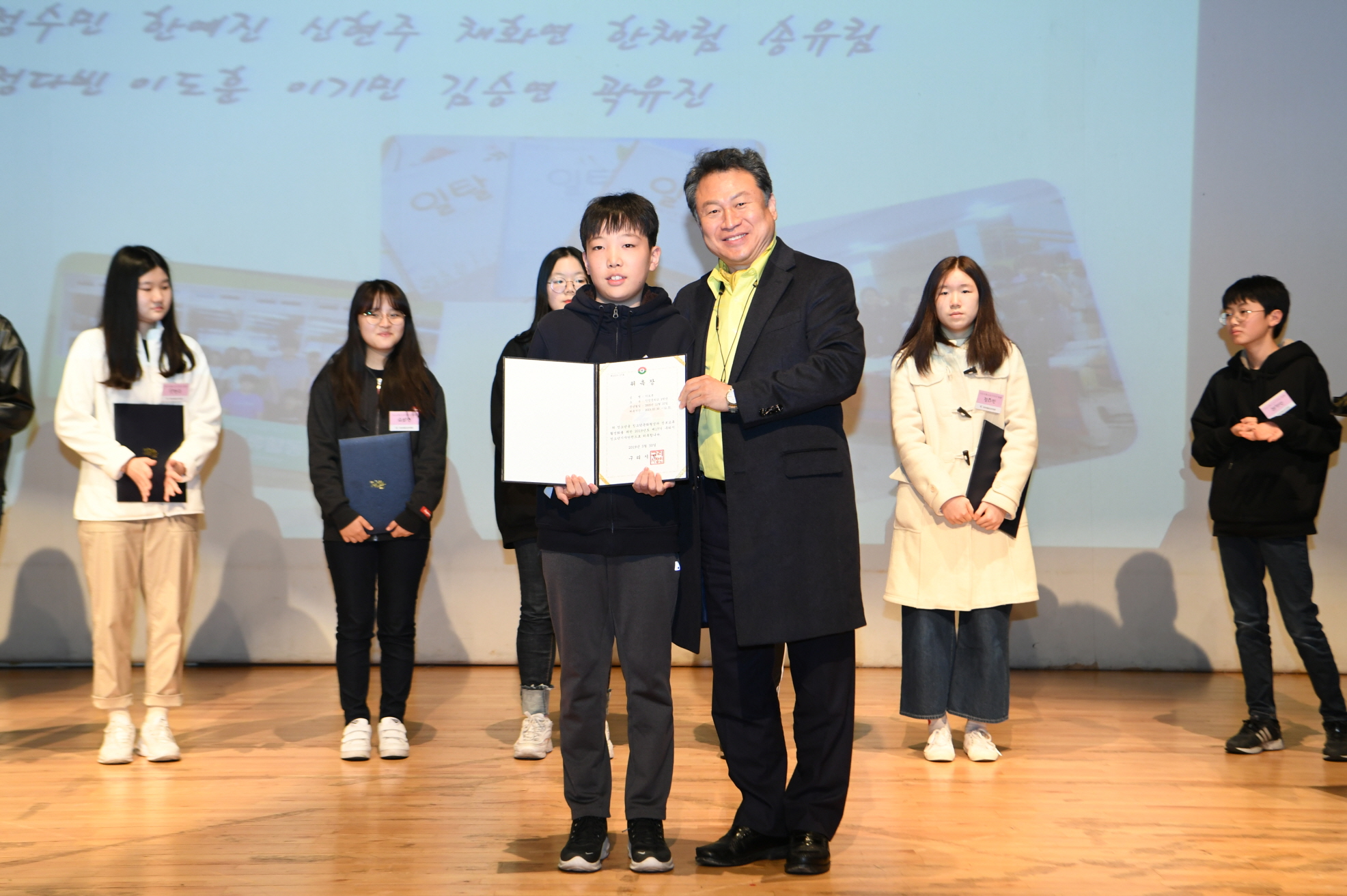 2019 청소년자치기구 연합 발대식 이미지 12 - 본문에 자세한설명을 제공합니다.