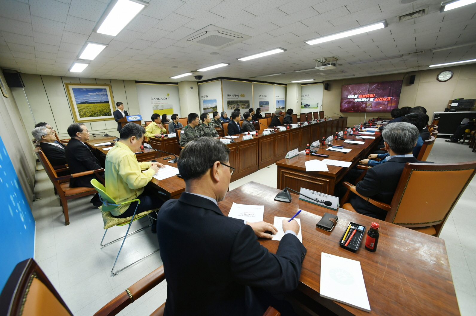 2019년 1분기 구리시통합방위협의회 및 안보정책자문위원회 연석회의 이미지 15 - 본문에 자세한설명을 제공합니다.