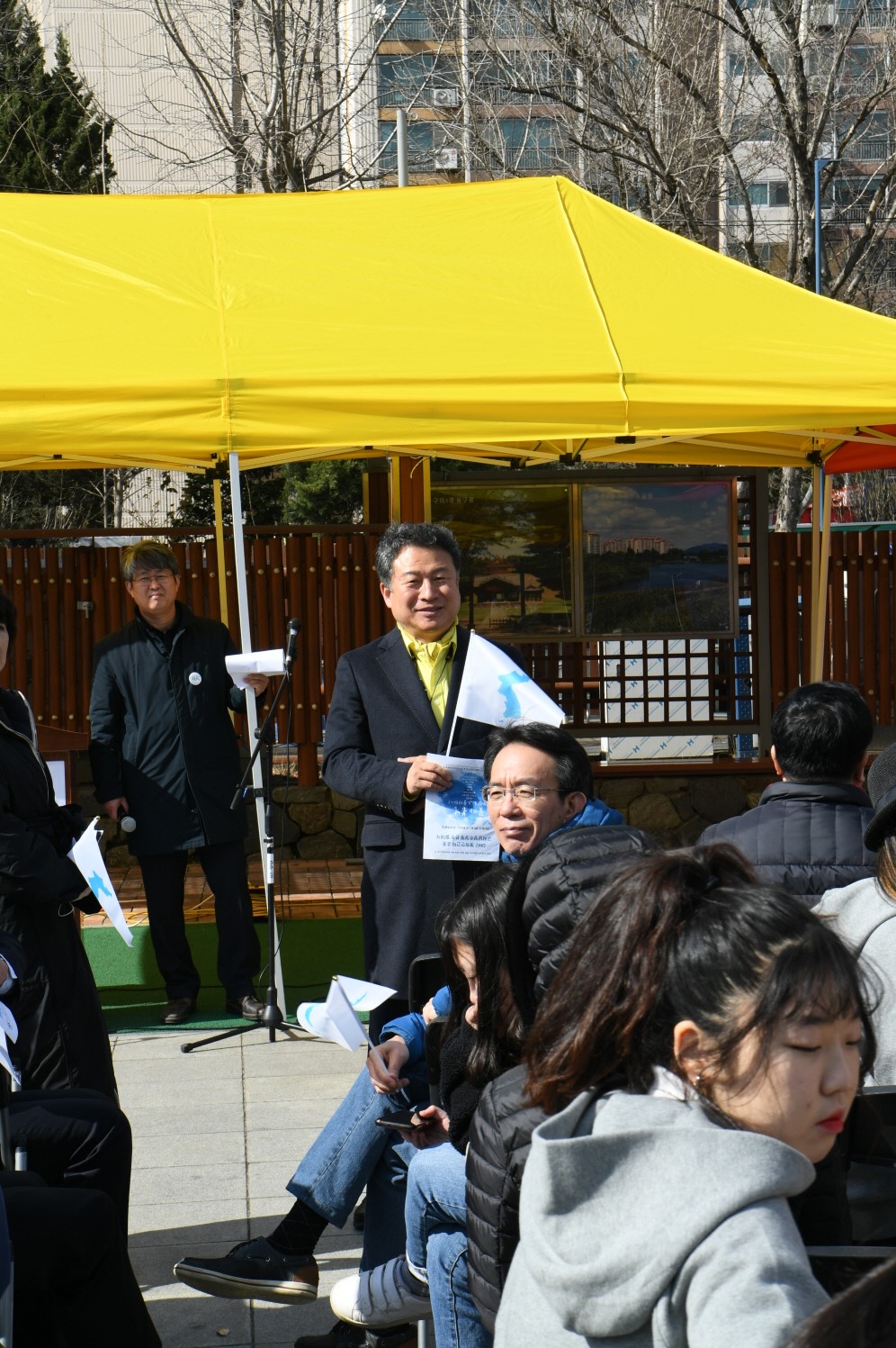 DMZ 평화인간띠 운동 구리남양주양평 본부 발대식 이미지 15 - 본문에 자세한설명을 제공합니다.