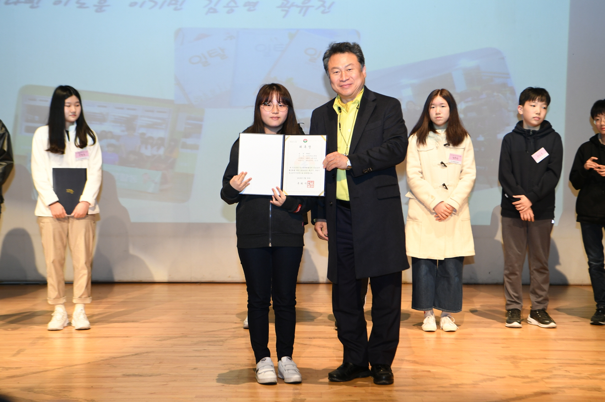 2019 청소년자치기구 연합 발대식 이미지 15 - 본문에 자세한설명을 제공합니다.