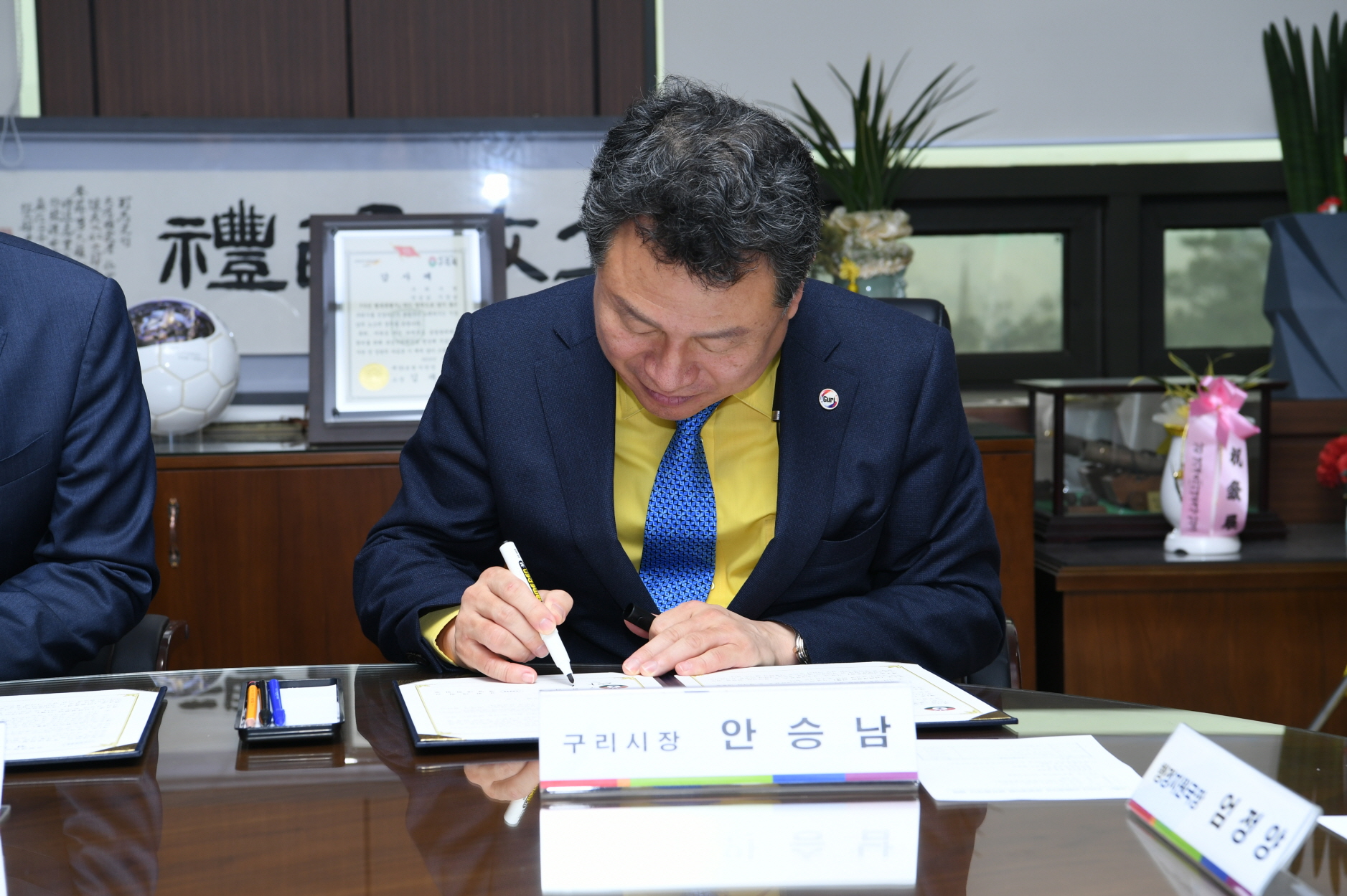 구리시-강원대학교 경영대학원 업무협약식 이미지 5 - 본문에 자세한설명을 제공합니다.