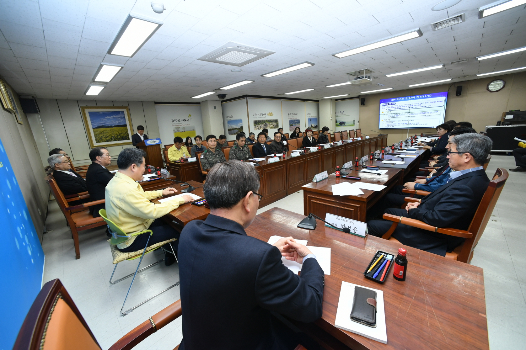 2019년 1분기 구리시통합방위협의회 및 안보정책자문위원회 연석회의 이미지 2 - 본문에 자세한설명을 제공합니다.