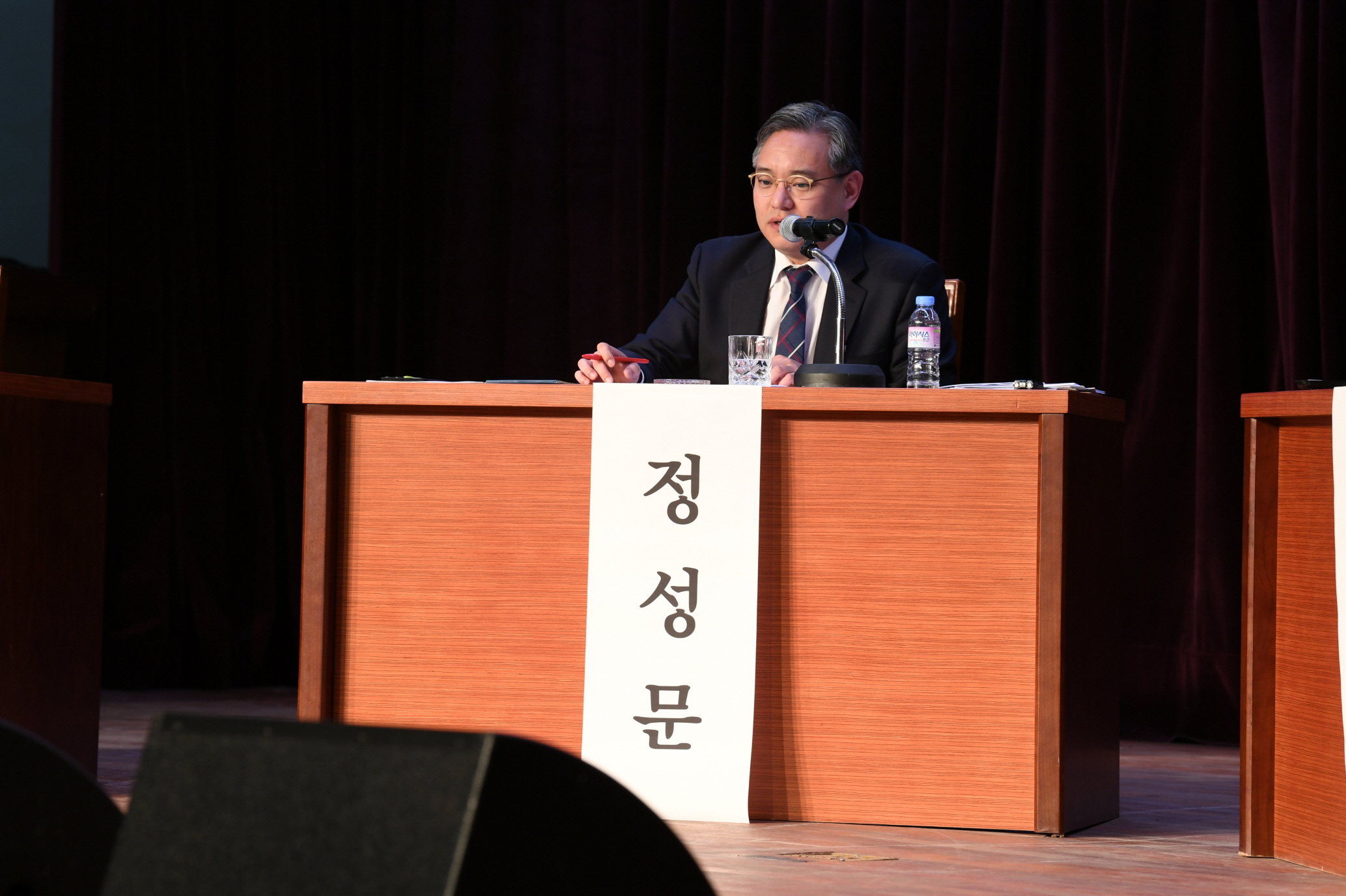 GWDC 조성사업 현황보고와 추진방향 의견수렴 토크 콘서트 이미지 5 - 본문에 자세한설명을 제공합니다.