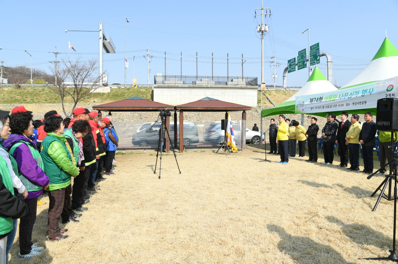 제74회 식목일 기념 행사 이미지 20 - 본문에 자세한설명을 제공합니다.