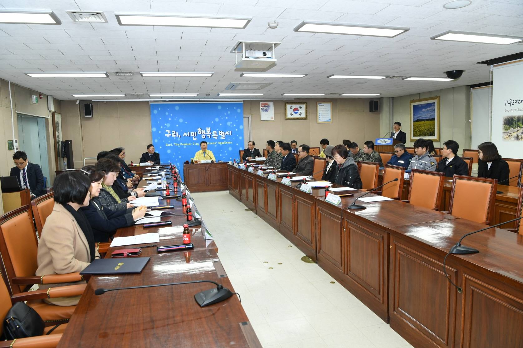 2019년 1분기 구리시통합방위협의회 및 안보정책자문위원회 연석회의 이미지 6 - 본문에 자세한설명을 제공합니다.