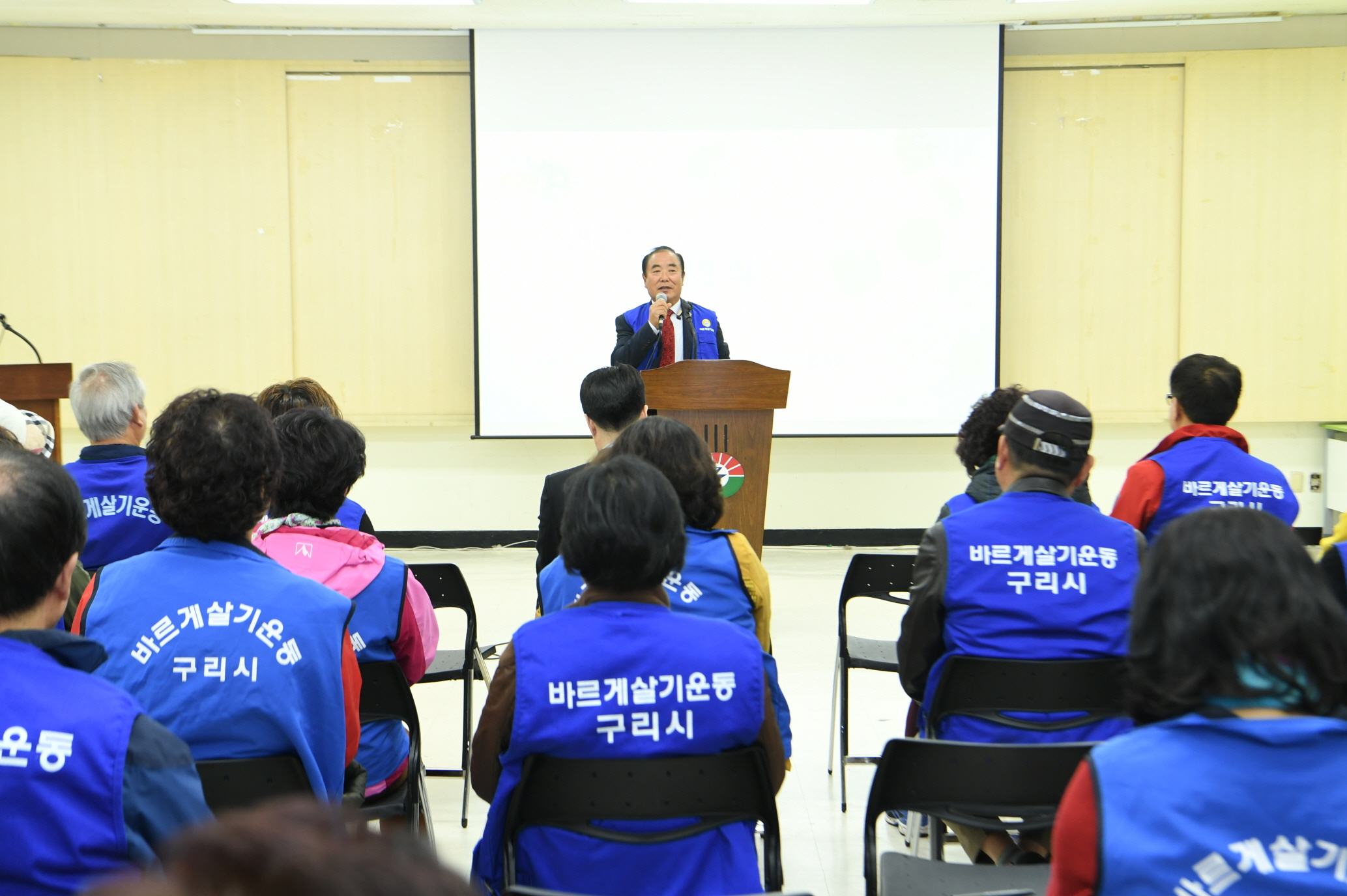 여성안심귀가 서비스 발대식 이미지 3 - 본문에 자세한설명을 제공합니다.