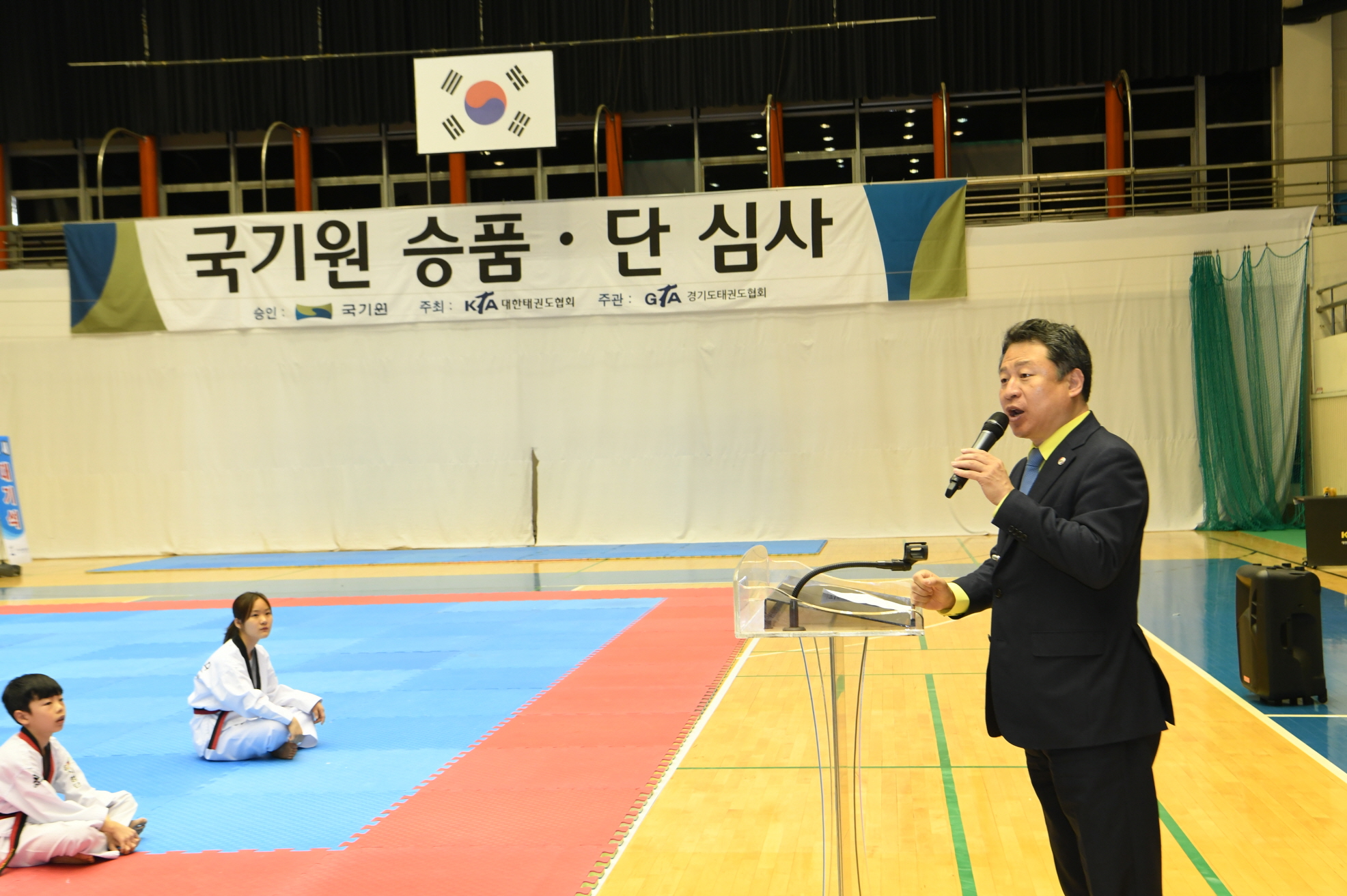 국기원 승·품단 심사 이미지 1 - 본문에 자세한설명을 제공합니다.