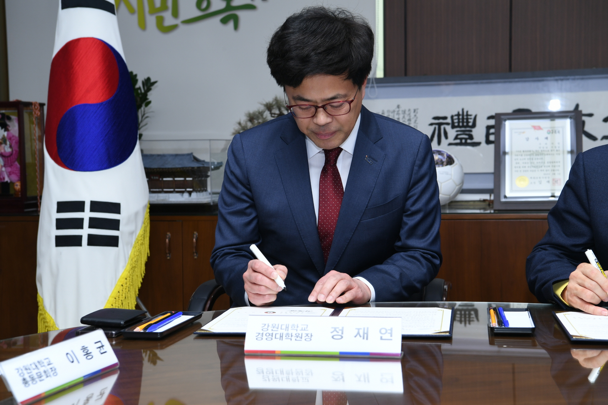 구리시-강원대학교 경영대학원 업무협약식 이미지 4 - 본문에 자세한설명을 제공합니다.