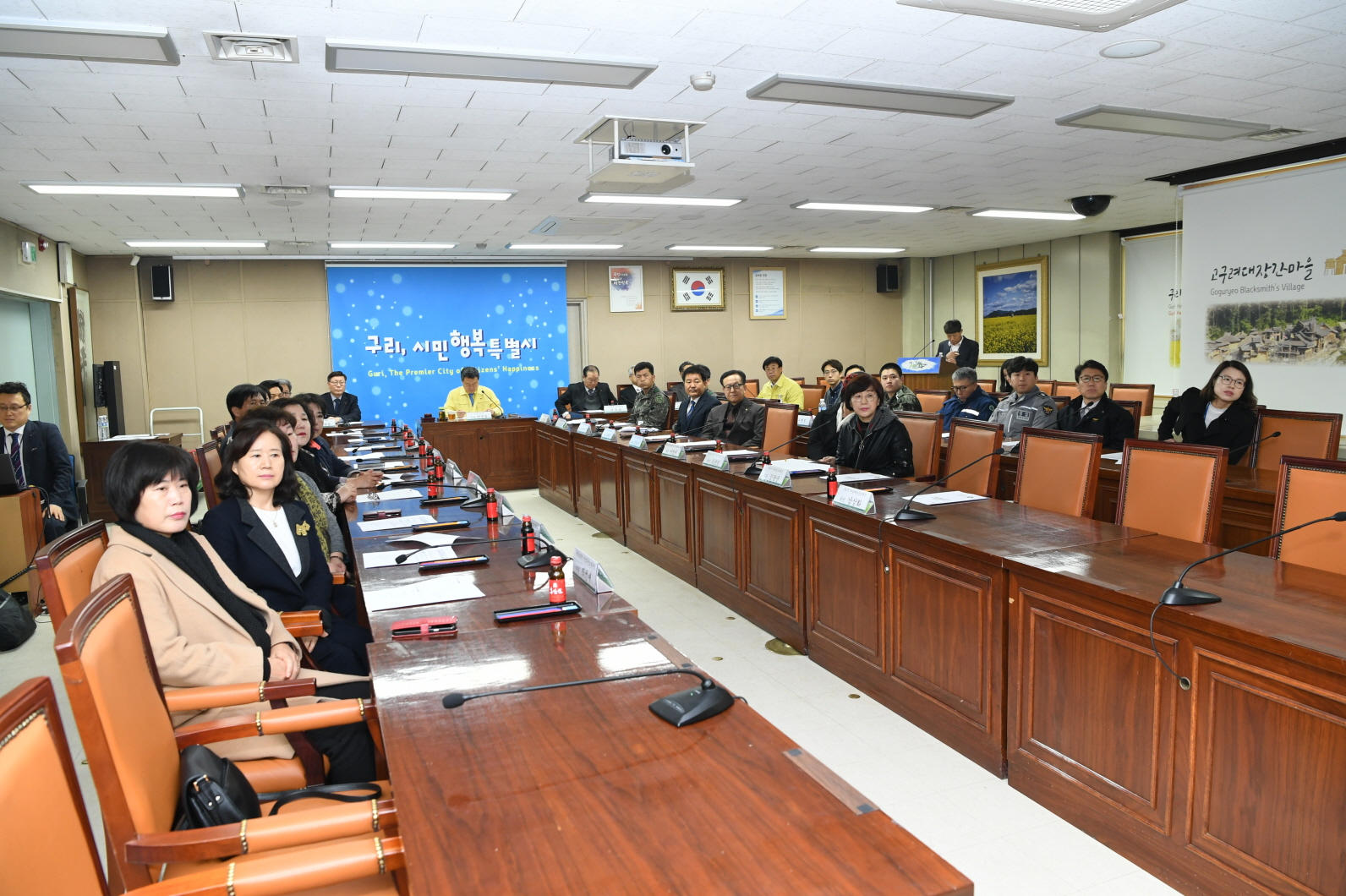 2019년 1분기 구리시통합방위협의회 및 안보정책자문위원회 연석회의 이미지 18 - 본문에 자세한설명을 제공합니다.