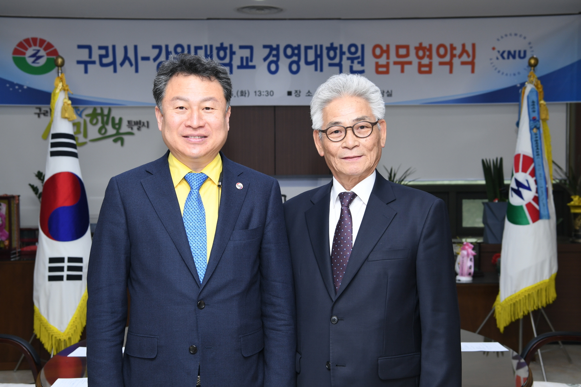 안승남 시장 동문 방문 이미지 1 - 본문에 자세한설명을 제공합니다.