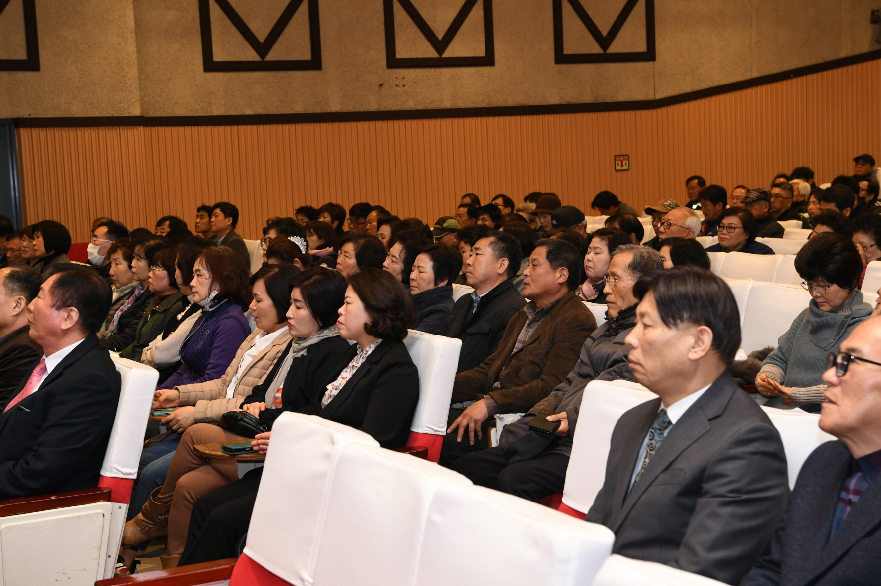 GWDC 조성사업 현황보고와 추진방향 의견수렴 토크 콘서트 이미지 24 - 본문에 자세한설명을 제공합니다.