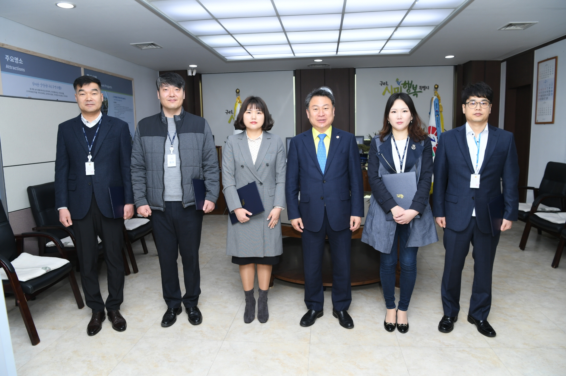 인사발령 이미지 2 - 본문에 자세한설명을 제공합니다.