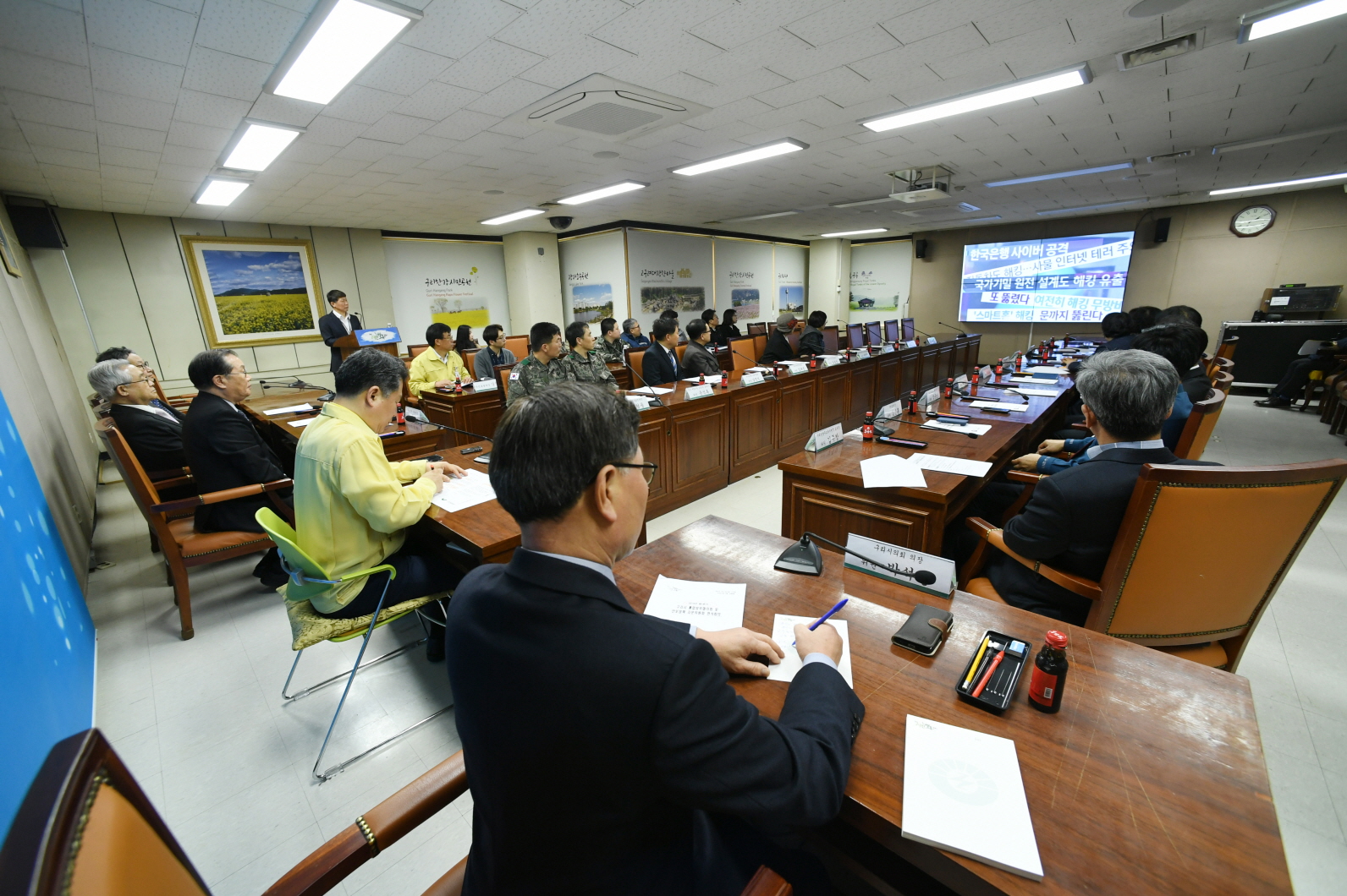 2019년 1분기 구리시통합방위협의회 및 안보정책자문위원회 연석회의 이미지 16 - 본문에 자세한설명을 제공합니다.