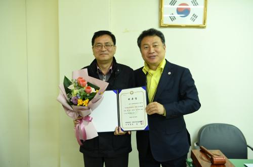 2019 제2차 구리시민장학회 정기이사회 이미지