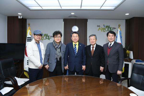 촬영협조 관련 방문 이미지