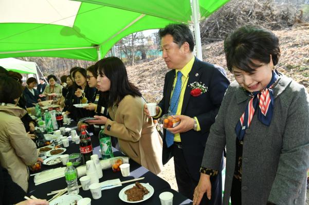 여성회관 건축공사 착공식 이미지