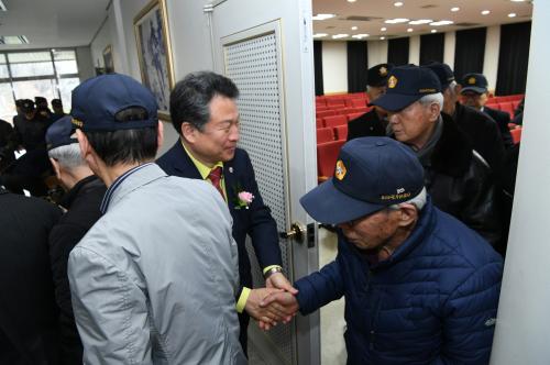 6.25 참전유공자회 구리시지회장 취임식 이미지