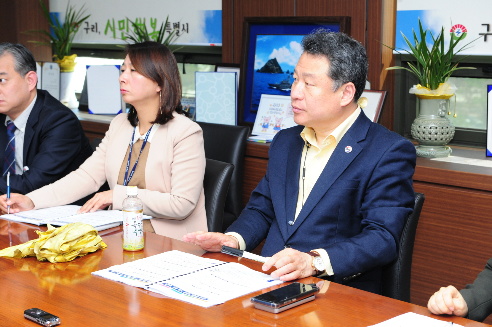 주요업무계획 보고 이미지 8 - 본문에 자세한설명을 제공합니다.