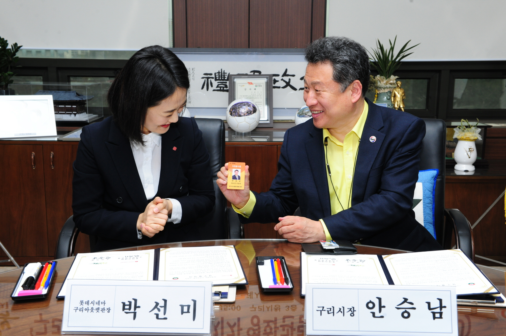 '구리시 자원봉사자증' 소지자 영화관람료 할인 협약식 이미지 5 - 본문에 자세한설명을 제공합니다.