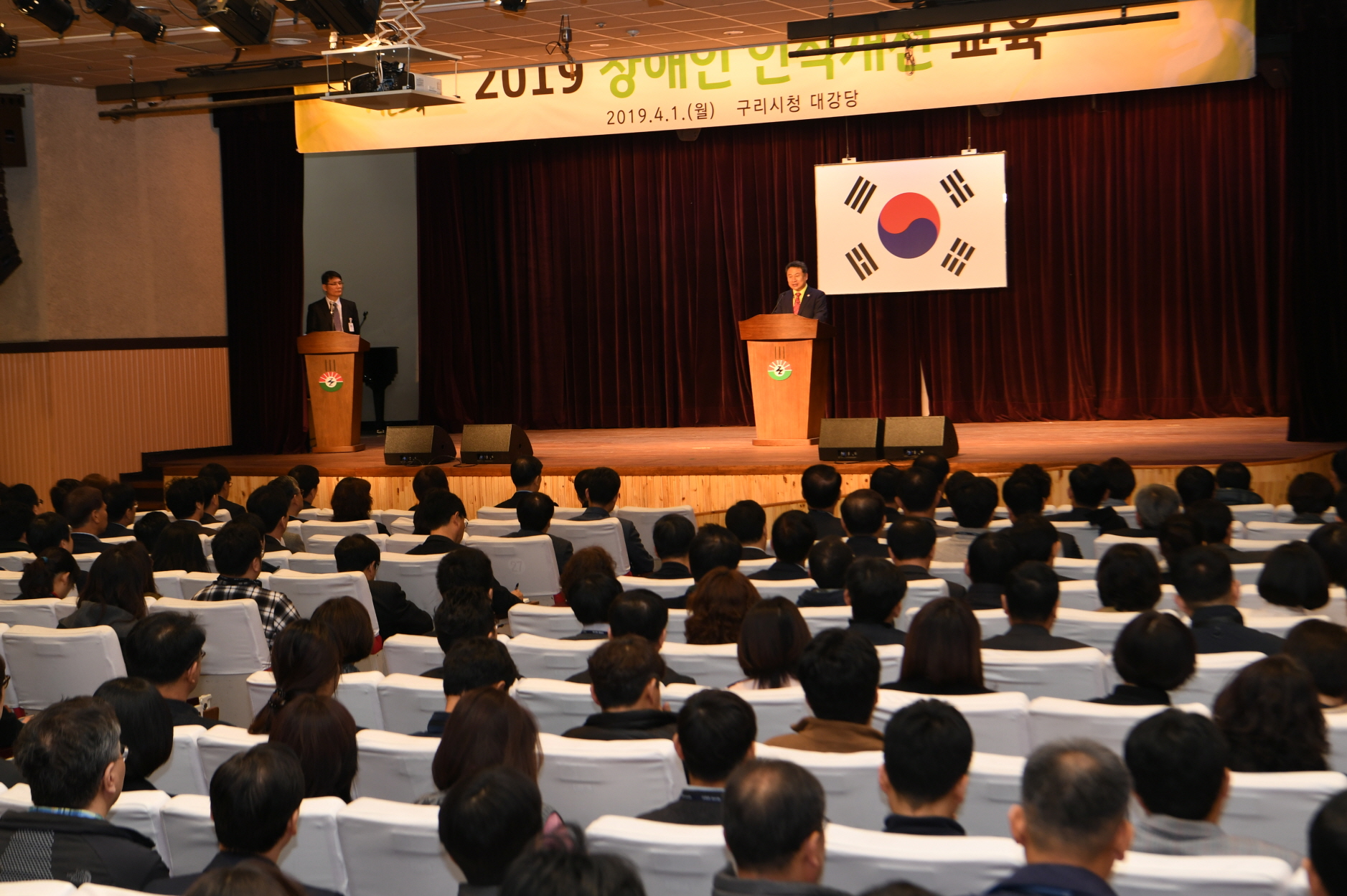 구리시청 4월 월례조회 이미지 12 - 본문에 자세한설명을 제공합니다.