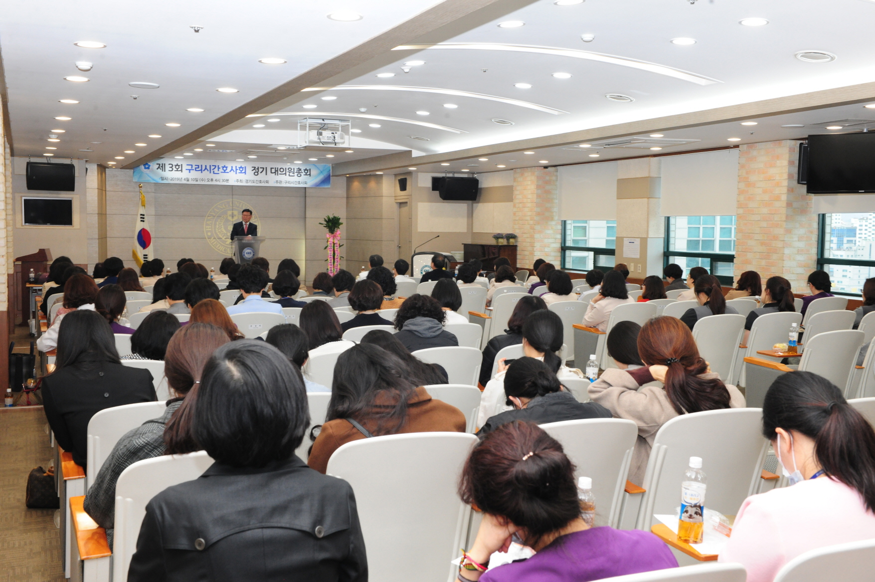 제3회 구리시간호사회 정기 대의원총회 이미지 8 - 본문에 자세한설명을 제공합니다.