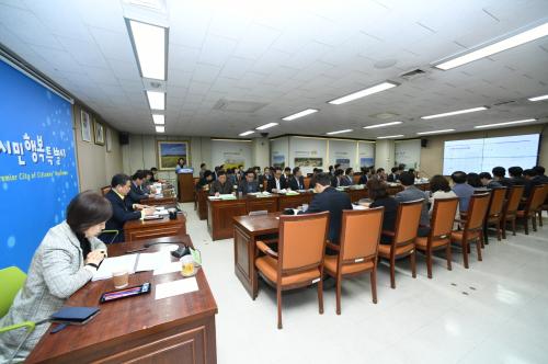 민선7기 공약사업 1분기 추진상황 보고회 이미지