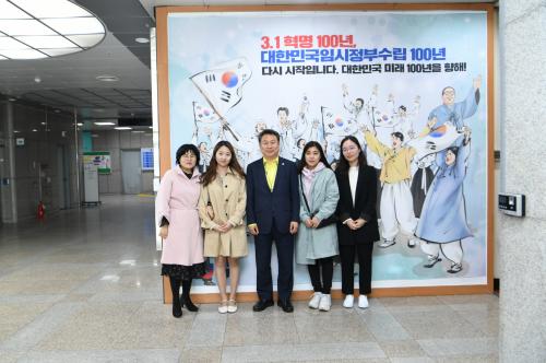 보육교직원 안전교육 및 필수교육 이미지