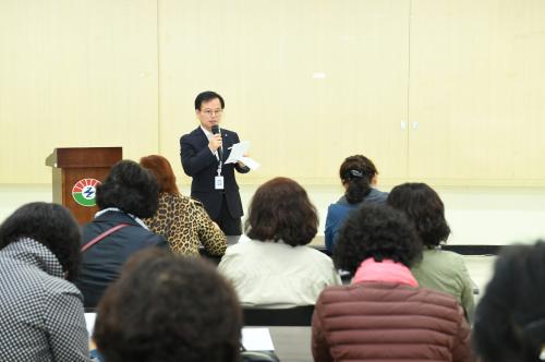 요양보호사 위탁교육자 오리엔테이션 이미지