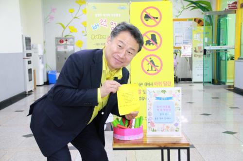 박완서작가 기념관 방문 이미지