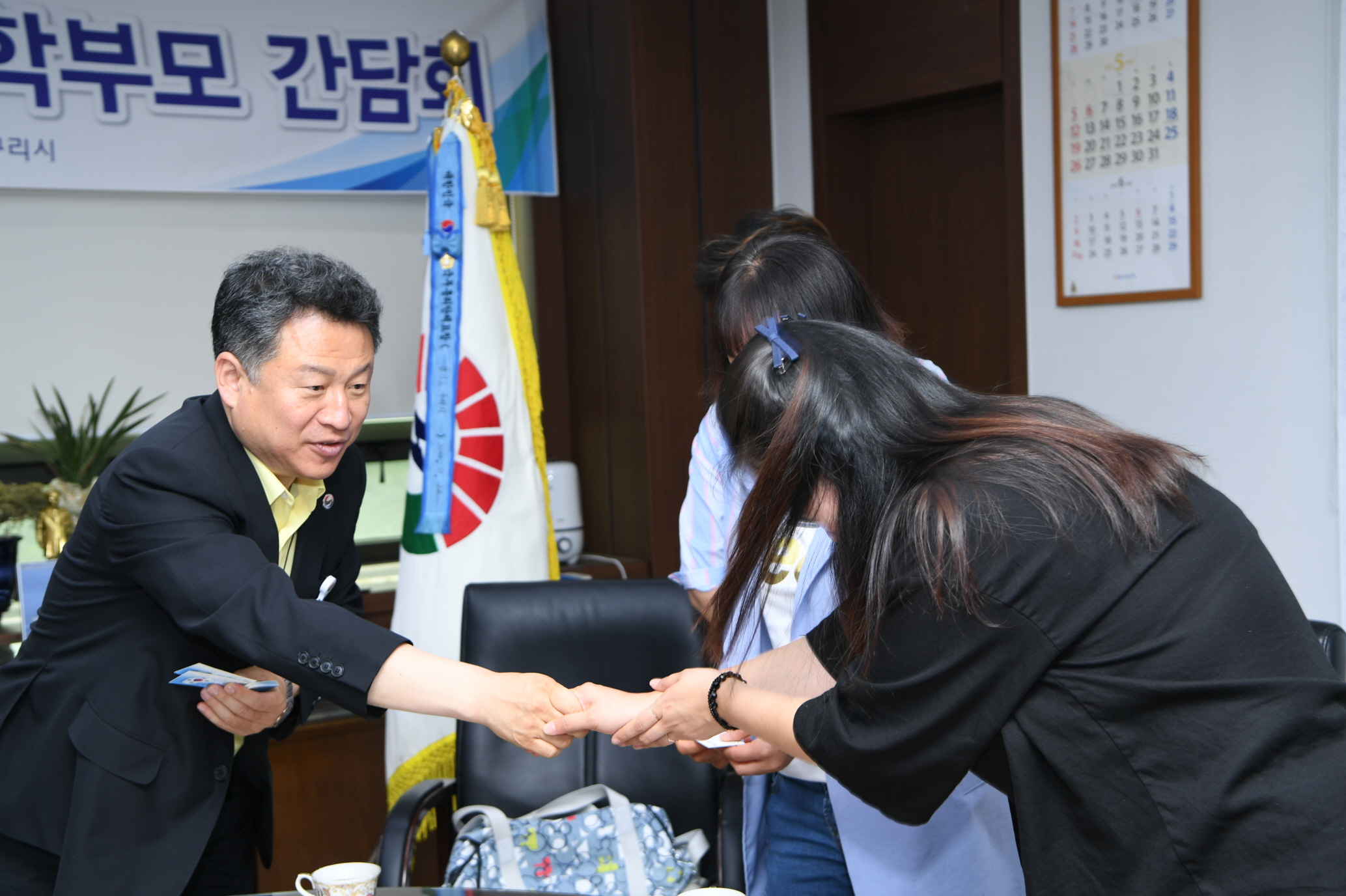 구리시 초·중·고등학교 학부모 간담회 이미지 10 - 본문에 자세한설명을 제공합니다.