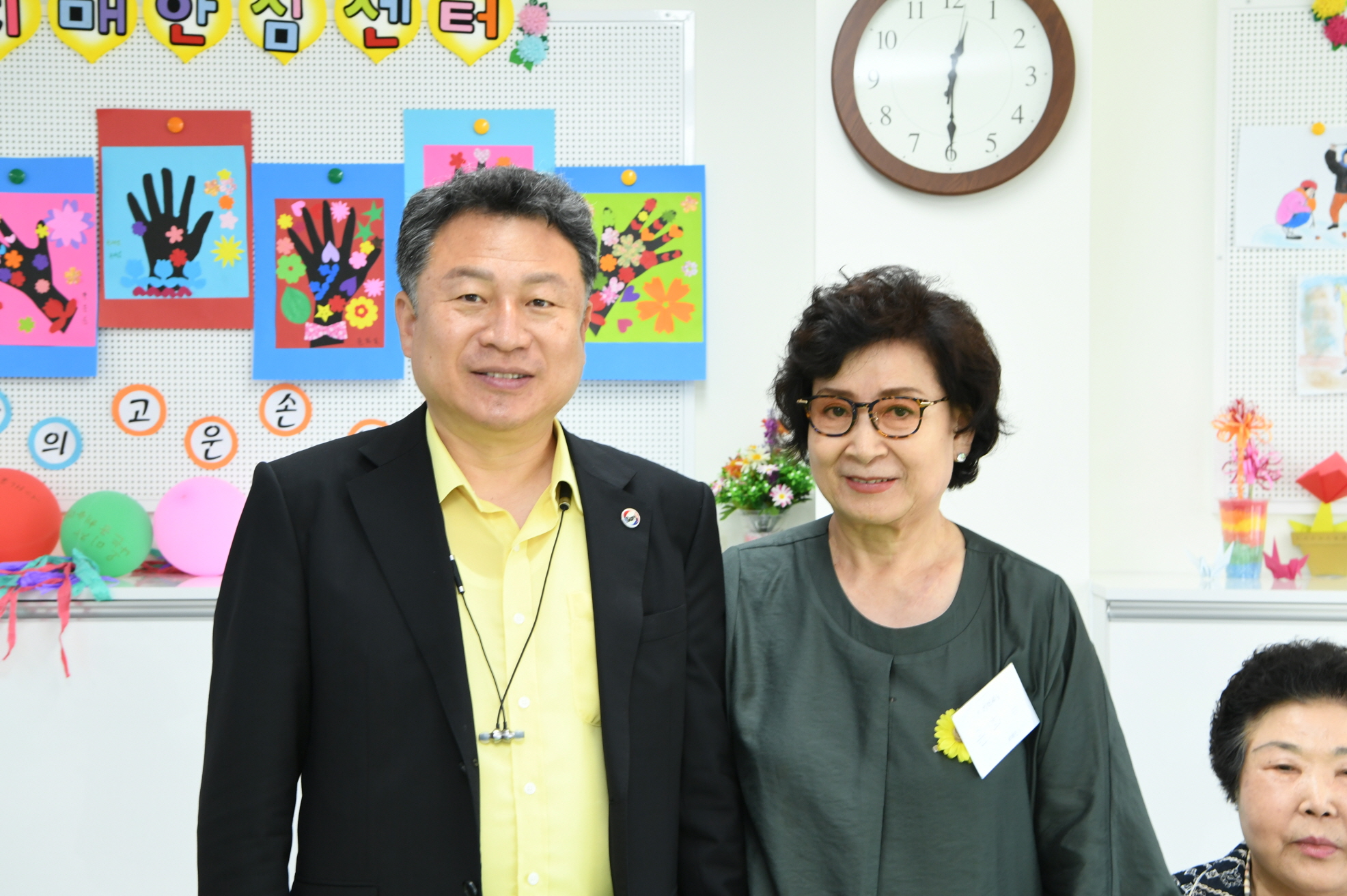 구리시 보건소 치매안심센터 가든파티 이미지 8 - 본문에 자세한설명을 제공합니다.