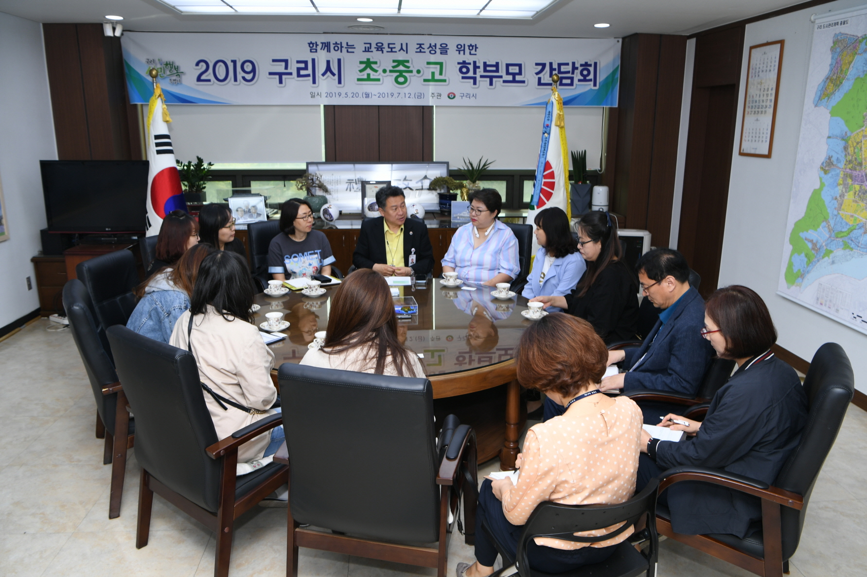 구리시 초·중·고등학교 학부모 간담회 이미지 7 - 본문에 자세한설명을 제공합니다.