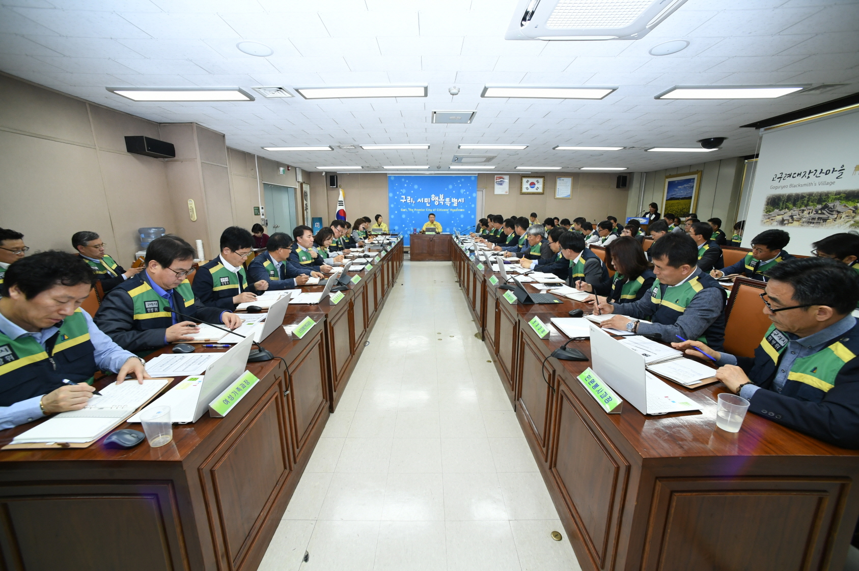 을지태극연습 준비보고회 이미지 6 - 본문에 자세한설명을 제공합니다.