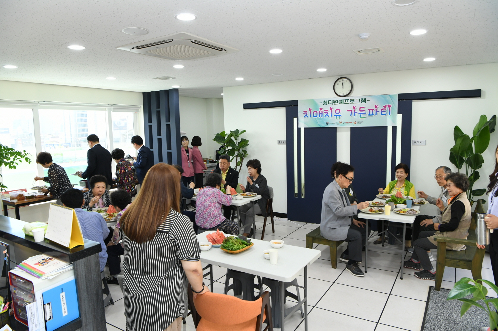 구리시 보건소 치매안심센터 가든파티 이미지 16 - 본문에 자세한설명을 제공합니다.