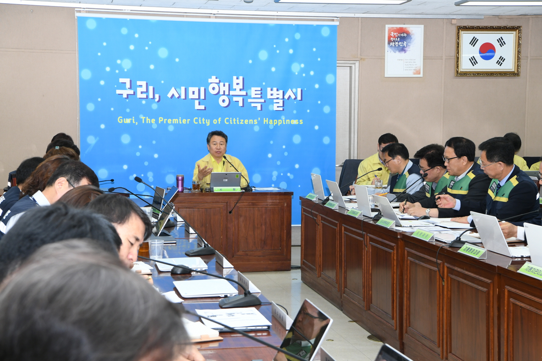 을지태극연습 준비보고회 이미지 5 - 본문에 자세한설명을 제공합니다.